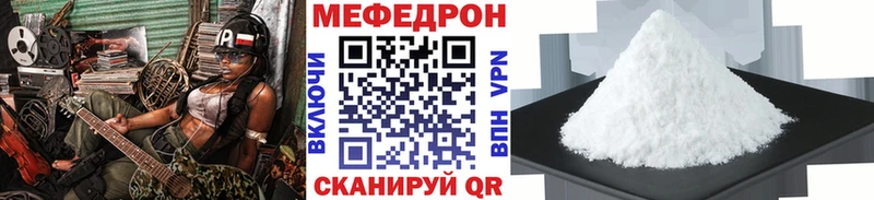 Какие есть наркотики Киржач Гашиш  Амфетамин  Галлюциногенные грибы  МАРИХУАНА  A-PVP  Меф 