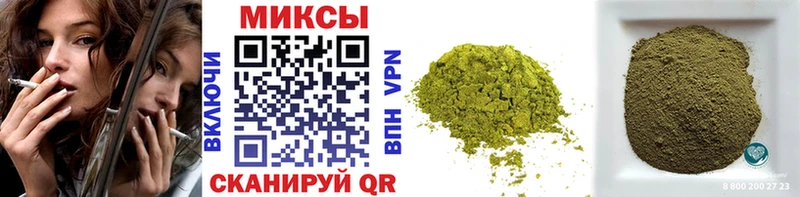 БУТИРАТ бутик  хочу наркоту  Киржач 