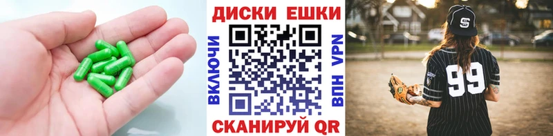 OMG вход  Киржач  Экстази DUBAI 