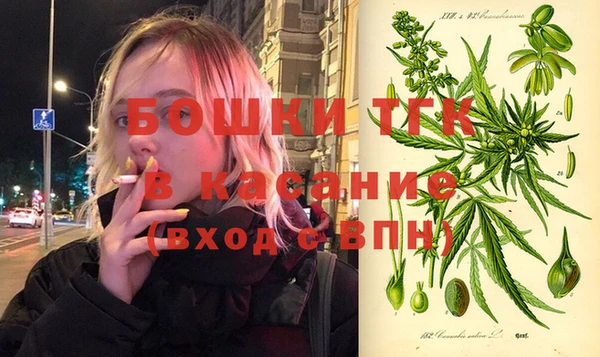 герыч Богданович