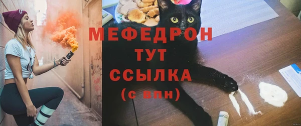 герыч Богданович