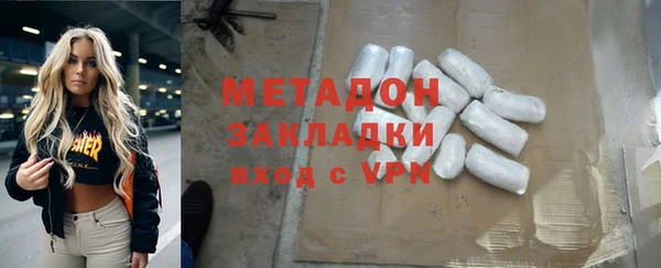 герыч Богданович