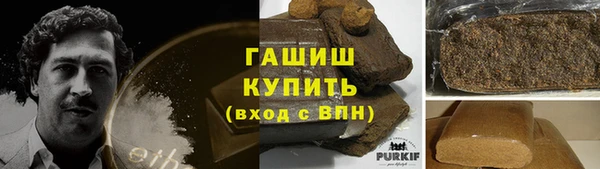 герыч Богданович