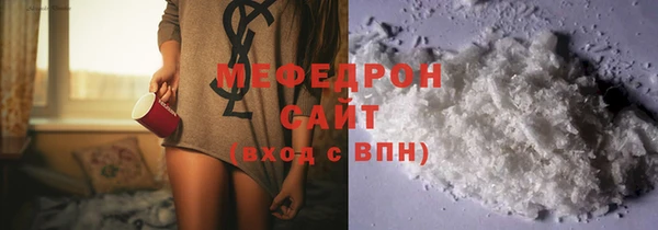 герыч Богданович