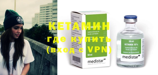 герыч Богданович