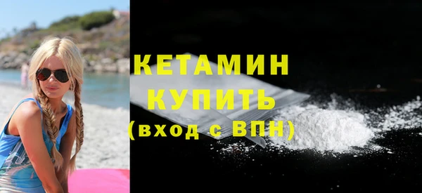 гашик Богородицк