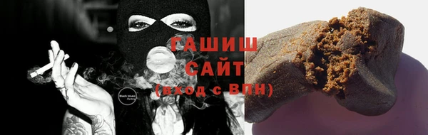 герыч Богданович