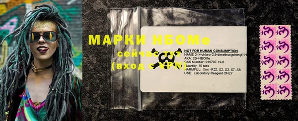 герыч Богданович