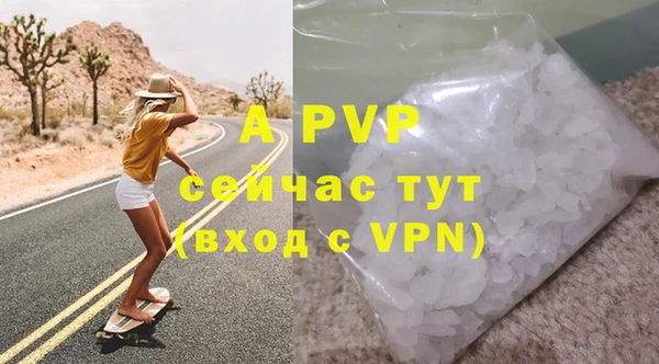 герыч Богданович
