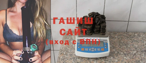 герыч Богданович