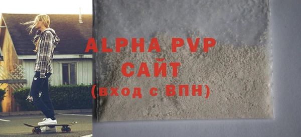 герыч Богданович