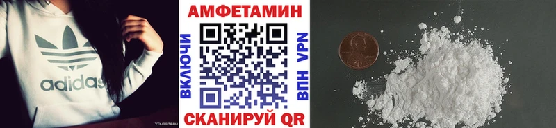 ссылка на мегу онион  Киржач  Первитин Methamphetamine  наркотики 