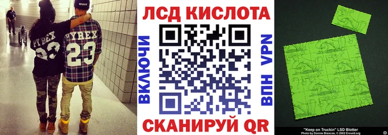 Марки N-bome 1,5мг  купить  цена  Киржач 
