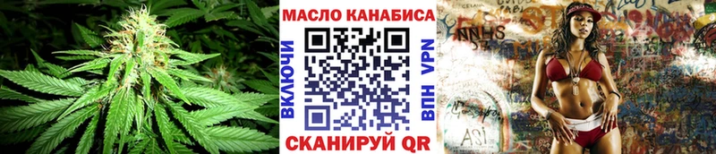 где продают наркотики  Киржач  Дистиллят ТГК Wax 